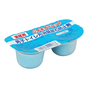 oCI^ubg(jqgCpLAΖh~) n[u̍ 111763