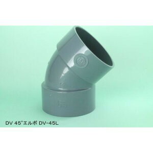 ���h�ǋ@ PVC DV-45°L 45°�G���{ 100