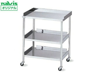 Bq(gt) 600×450×825mm 3i3 B