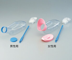 透明尿器(1100mL) 女性用