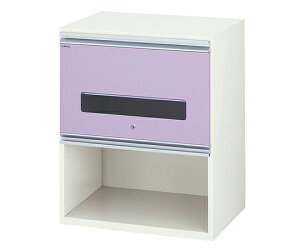 �A���e�B�A���i�X���C�h�����j�b�g 650×475×795mm NM-650SD