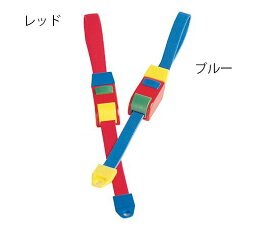 ベビーターニケット(乳児用・ラテックスフリー) レッド 560170