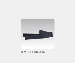 S˗pҌŒxg 70×1900mm 1{