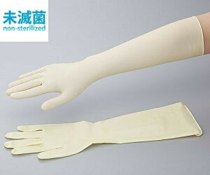 ebNXO(X[p[O)S No.336 S