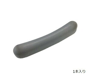 ���t�� �����p�e�p�b�h(�O���[) HC9008GR