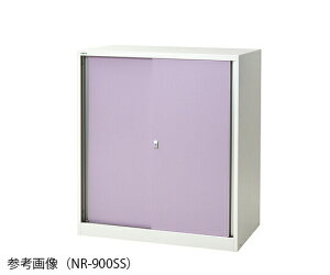 �A���e�B�A���i��������j�b�g�@�������@900×700×1015mm�@NR-900SS�iD700�j