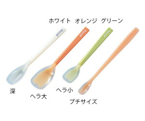 seB Xv[ [ IW PT-0301