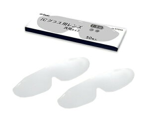 IC�O���X(R) �p�����Y �ėp�^�C�v I�EII�p 50���� 57035