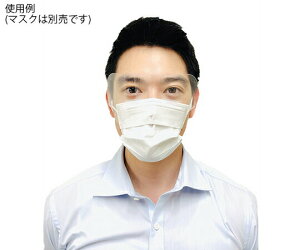 �}�X�N�����A�C�V�[���h 1�p�b�N(8����) MIT331