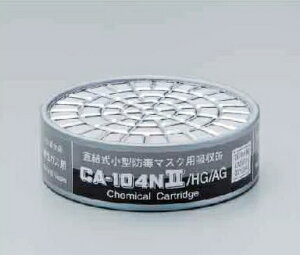 VQ}c ^hŃ}XNpz CA-104N II/HG/AG nQ/_KXp 1