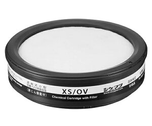 �V�Q�}�c �z���� XS/OV 1350 10�Z�b�g