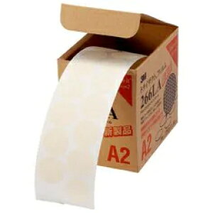 �y�v�G���g���[�I���X�̑S���i�|�C���g5�{�I�z3M �g���C�U�N�g PSA �t�B�����f�B�X�N���[�� 266LA. A2. 500 �f�B�X�N/���[��. 32 mm×NH. 4 ��/�� 266L 2 DR500 32XNH