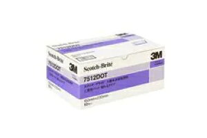 3M XRb`EuCg HƗppbh 7512. S EXT12. ~Vڂ. 150 mm×230 mm. 10 /. 6/ 7512 DOT BOX