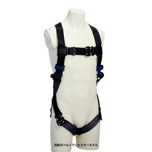 3M DBI-�T�� �G�O�]�t�B�b�g ���C�g �t���n�[�l�X �p���V���[�g���x���g�A�W���X�^�[���f�� S�T�C�Y 1114078N