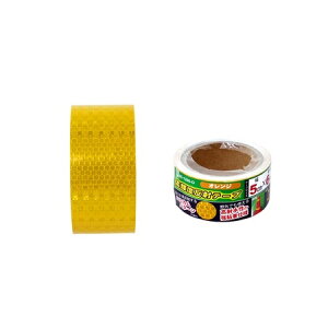 TMC ���P�x���˃e�[�v 50mm×6m �I�����W BS-1266-O 1��