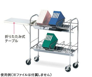 JeS(É^Cv)܂肽݃e[ut 950×320×970mm CW-950STS