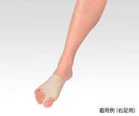 外反母趾サポーター 薄型(ソルボ) 右足用S 21.5〜23.0cm 63077