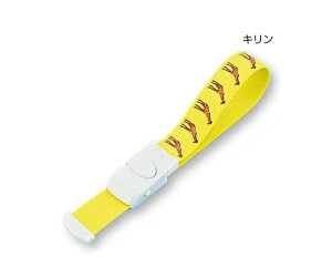 クイックリリース駆血帯 キリン T0B00