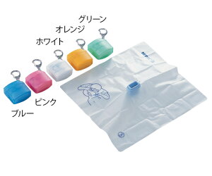 lHċzp}EXV[g TRRH zCg TRRHEzCg