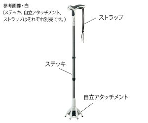 �����A�^�b�`�����g TRIPOD