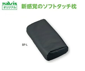 r[YNbVf@䖍 lp BP-L