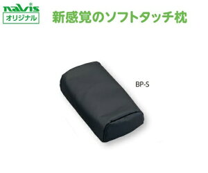 r[YNbVf@䖍 p BP-S