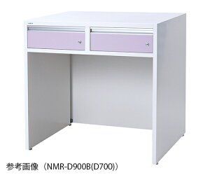 AeBAifXNjbgiotj@900×700×900mm@NMR-D900BiD700j