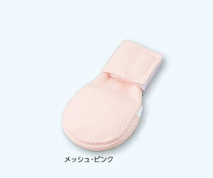 ܂(ǖh~~g) M bVEsN TMM-MP3