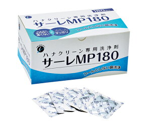 niN[ p܃T[MP180