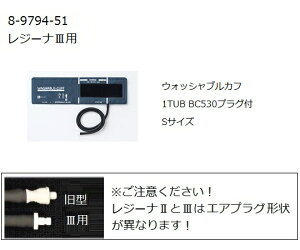 nhdqv KM-370III(W[iIII)pEHbVuJt S 0370B702