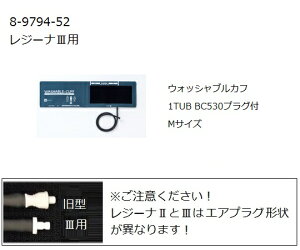 nhdqv KM-370III(W[iIII)pEHbVuJt M 0370B703