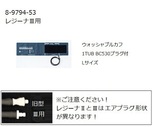nhdqv KM-370III(W[iIII)pEHbVuJt L 0370B704