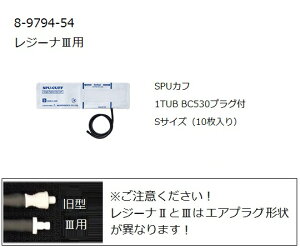 nhdqv KM-370III(W[iIII)pSPUJt S 10 0370B717