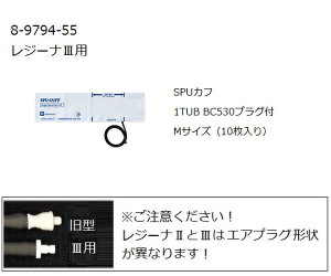 nhdqv KM-370III(W[iIII)pSPUJt M 10 0370B718