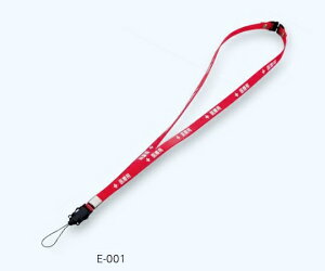 yvGg[IIōő100PobNIzRۃXgbv(×p) X^_[h bh E-001 XPgbh