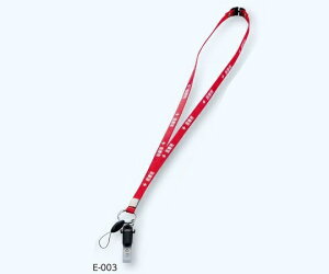 yvGg[IIōő100PobNIzRۃXgbv(×p) Nbvoht E-003 XPgbh