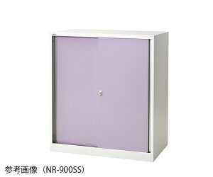 �A���e�B�A���i��������j�b�g�@�������@900×700×1015mm�@NR-900SS�iD700�j