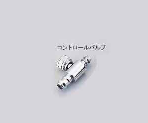 vpS(^Cv) Rg[ou(^)