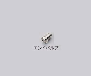 vpS(^Cv) Ghou