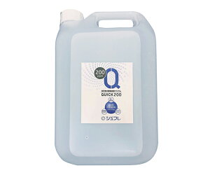 �V���t��QUICK�E200ppm(���ۏ��L��) �l�ߑւ��p SQ20005000N