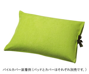 EHbVupbh ^IVEVppCJo[