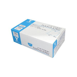 【10/25限定!要エントリー!抽選で最大100%Pバック!】フェルラックエプロン 610×520mm 100枚入 076370