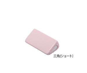 |WVjONbV(pCnJo[) OpV[g