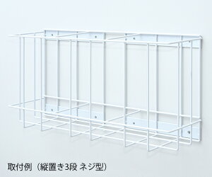 {bNXz_[ cu3i }Olbg^ 478×129×231mm