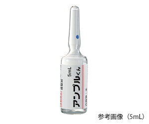 �A���v������ ���˃V�~�����[�^�p�͋[�A���v�� ���� ��(20mg/2mL) IKA-1