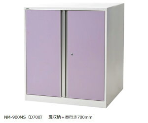 AeBAi[jbg@@900×700×1015mm@NR-900MSiD700j