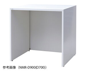 �A���e�B�A���i�f�X�N���j�b�g�@900×475×900mm�@NMR-D900