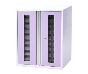 AeBAig[jbg([) NM-650-A4D