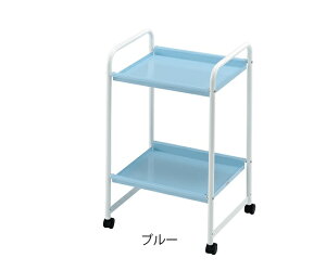 【10/25限定!要エントリー!抽選で最大100%Pバック!】スチールワゴン(2段) ブルー YS-218