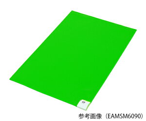 q}bg 600×900mm EAMSM6090
